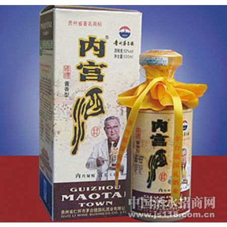 �߾���ƿ �ڹ��� ����  500ml  53%vol