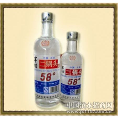 58�ȿ�������ͷ��