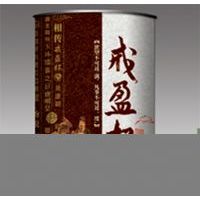 ��ӯ��4��