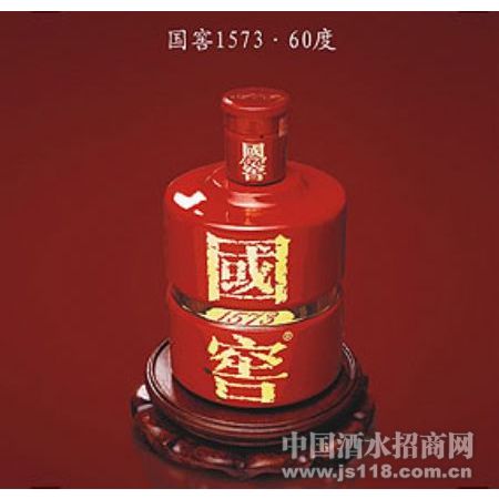 ����1573��60��