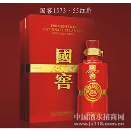 ����1573��55���