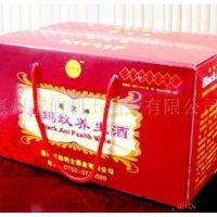 鹿灵神黑蚂蚁养生酒(4)