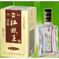 红粮王(十五年陈酿)1