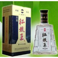 红粮王(十五年陈酿)2