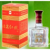 北泉红粮(精品)