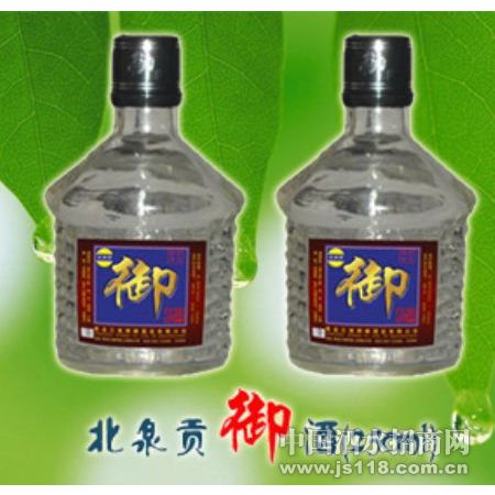 ���ƣ�250ml��ͼƬ