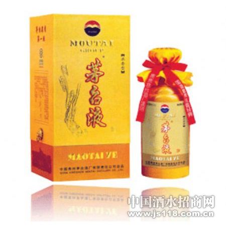 茅台液