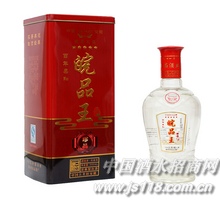 柔和皖品王