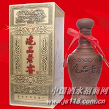 皖品老窖