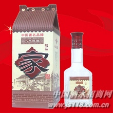 八年陈酿皖品家