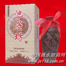 皖品池子坊