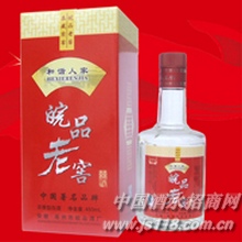 皖品和谐人家