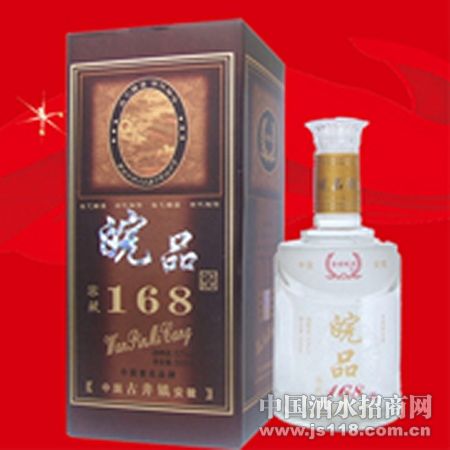 ��Ʒ�Ѳ�168