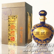 贰拾陆年皖品原浆