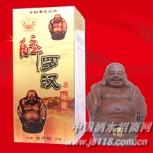 醉罗汉