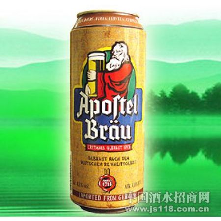 �¹�����˹��ơ��(Apostel)