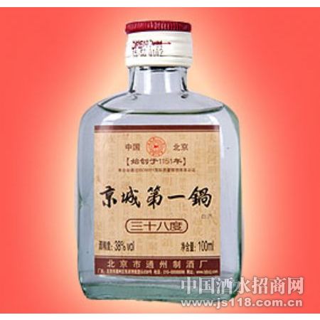 ���ǵ�һ��Сƿװ38��