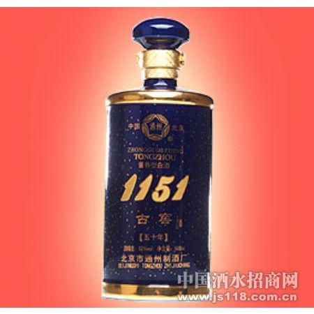 1151�Ž�50��53��
