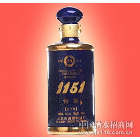 1151�Ž�30��53��