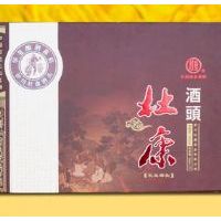 �ſ���ͷ50ml��12