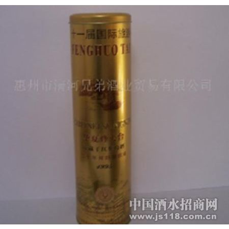 95���ķ��̨�ɺ죨��ʮ�����䣩