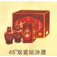 45��˫��̳�ھ�