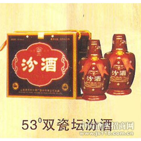 53��˫��̳�ھ�