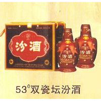 53��˫��̳�ھ�