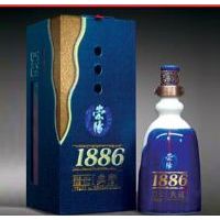1886典藏