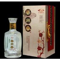 迎春一号