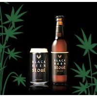 Stout
