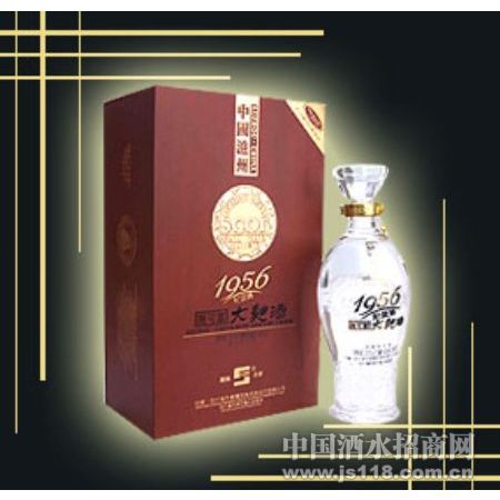 ����1956��