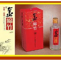 红色金绵竹