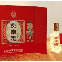 剑南礼礼盒-恭喜发财