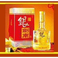 经典银剑南
