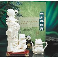 剑南春国宝酒