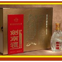 剑南礼礼盒-年年有余