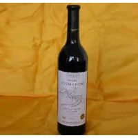 1995����ɸɺ����Ѿ�(06)