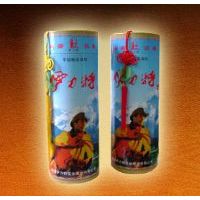 伊力特9