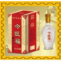 今旺福酒五星级