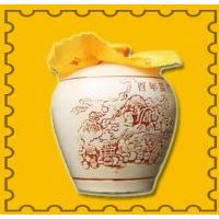 今旺福酒-百年