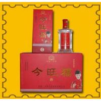 今旺福酒3