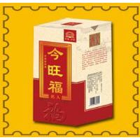 今旺福酒-名人