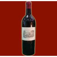 1928�귨������ׯ԰�����Ѿ�