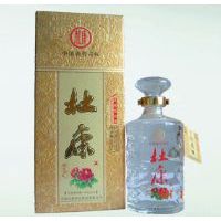杜康鸿运珍品