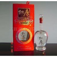 新鸿运杜康二十年