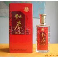 鸿运杜康五年白酒