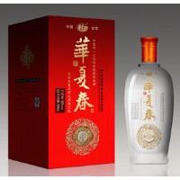 华夏如意