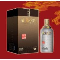 古龙洞意境