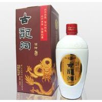 古龙洞酒神